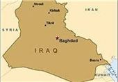 عراق عراق می ماند