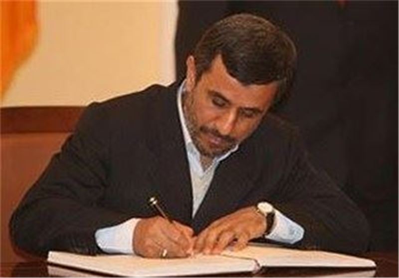 دستور احمدی‌نژاد برای بازگشایی خانه سینما