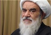 کنگره نکوداشت آیت‌الله مظاهری در اصفهان آغاز شد