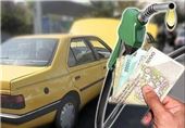 حمایت رییس کمیسیون اقتصادی مجلس از بنزین 2 هزارو 700 تومانی
