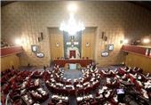 کمیسیون سیاسی–اجتماعی مجلس خبرگان تشکیل جلسه داد