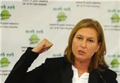 وزیر دادگستری اسرائیل گسترش شهرک های صهیونیستی را محکوم کرد