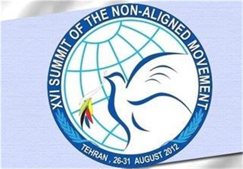 NAM Ministerial Meeting Kicks Off in Algeria