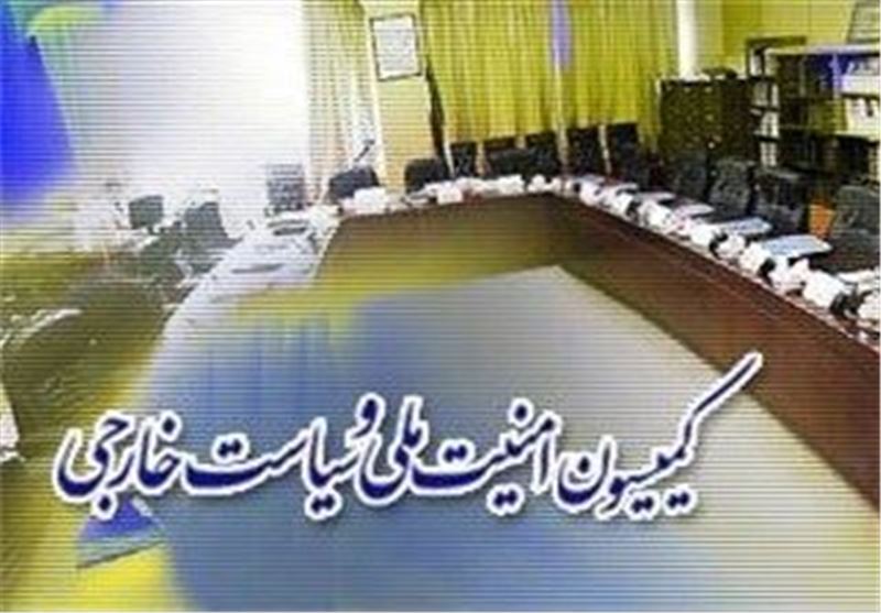 بازدید اعضای کمیسیون امنیت ملی مجلس از نیروگاه آب سنگین اراک قطعی شد