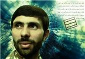 جزئیات برنامه‌های کشوری شانزدهمین سالگرد شهادت سپهبد صیاد شیرازی
