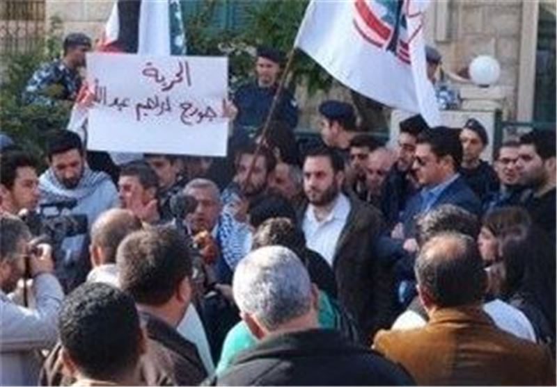 تجمع مردم لبنان مقابل سفارت آمریکا