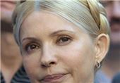 Aide: Ukraine&apos;s Tymoshenko Released from Prison