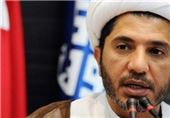 اکثریت ملت بحرین انتخابات پارلمانی &quot;صوری&quot; را تحریم می‌کنند/ انقلاب مسالمت آمیز باقی می‌ماند