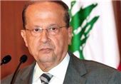 میشل عون: عربستان با انتخاب من به عنوان رئیس‌جمهور لبنان موافق نیست