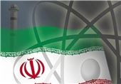 ایران، اتمی