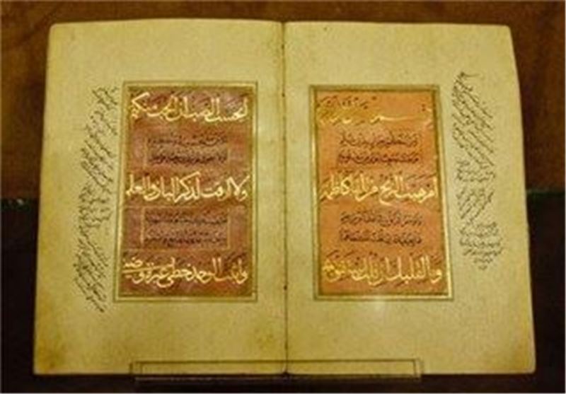 نمایش قرآنی به دستخط مبارک حضرت علی(ع) در کتابخانه آستان قدس