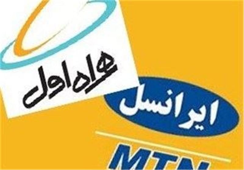 رومینگ داخلی همراه اول و ایرانسل فردا برقرار می‌شود