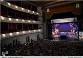 مراسم اختتامیه سی ویکمین جشنواره تئاتر فجر