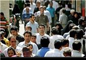 کاهش نرخ رشد جمعیت کرمانشاه به کمتر از 1 درصد