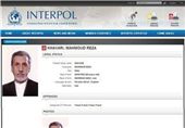 Iran Chides Canadian Interpol for Lack of Cooperation over Fugitive Banker