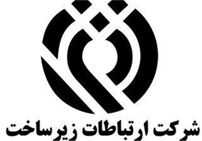 افزایش پهنای‌باند اینترنت به 72 گیگابایت بر ثانیه