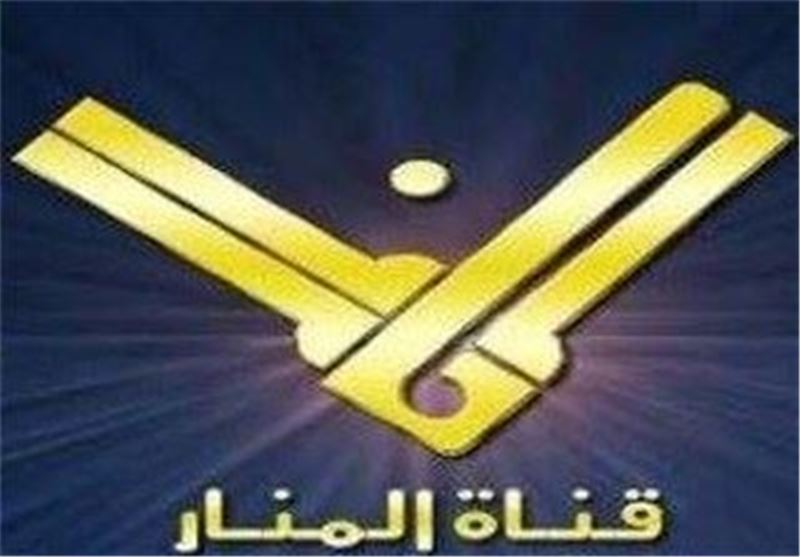 Egypt&apos;s Nilesat Stops Broadcasting Al-Manar
