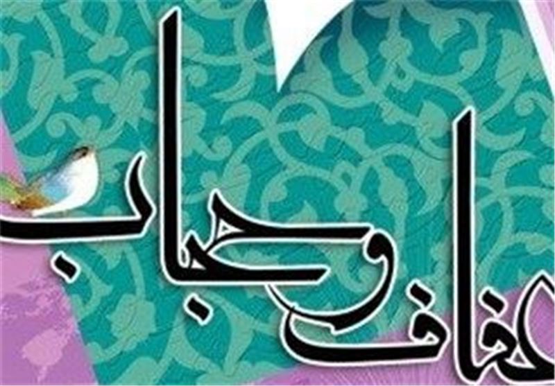 آموزش حجاب در مدارس قم با برگزاری طرح آموزشی ریحانه النبی