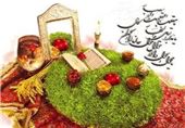 سفره هفت سین در جبهه+عکس