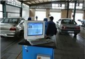 تأثیر 20 درصدی معاینه فنی خودروها در کاهش آلودگی هوای اصفهان