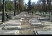 قبرستان ارامنه با 100 سال قدمت در خمین مرمت شد