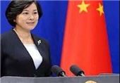 پکن: آمریکا درباره دریای جنوبی چین با احتیاط بیشتری اظهارنظر کند