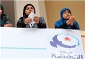 جنبش اسلامگرای النهضه تونس: رسیدگی به خواسته‌ها به گفت‌وگوی ملی نیاز دارد/ هشدار درباره خطر رویکرد خشونت