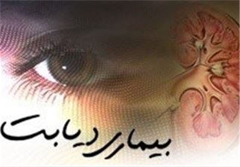 اعزام پزشکان متخصص دیابت به مدارس خارگ