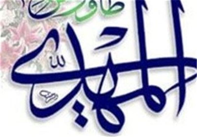 «مهدویت» مقدس‌ترین‌ واژه‌ در افق بیداری اسلامی است
