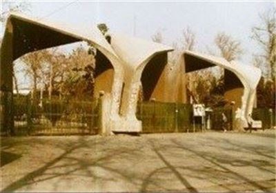 دانشگاهها و موسسات آموزش عالی 10 استان تا پایان هفته تعطیل شد