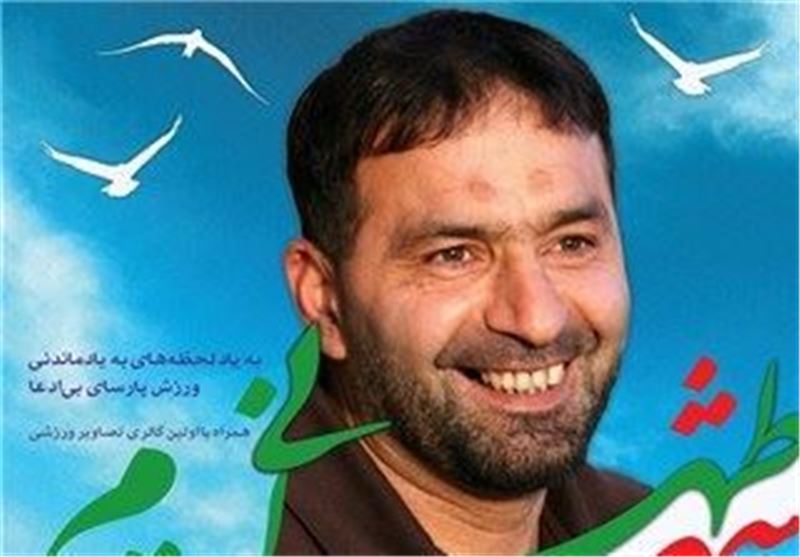 شهید طهرانی مقدم همیشه می‌خواست دل رهبرش را شاد کند