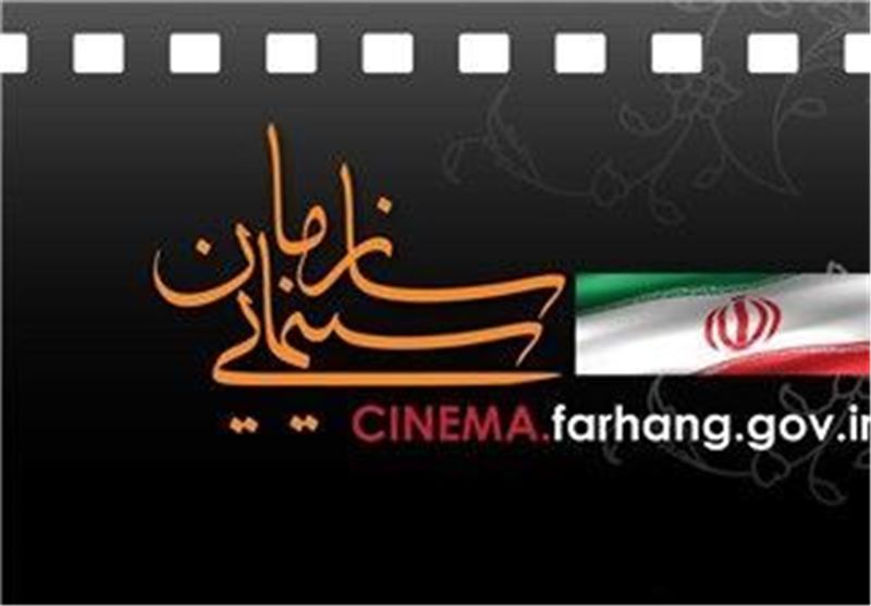 «محمد حیدری» مشاور عالی و نماینده رئیس سازمان سینمایی در امور جشنواره‌ها و اصناف شد