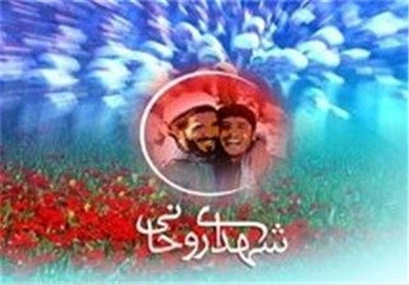 یادواره شهدای روحانی استان کرمانشاه برگزار می‌شود
