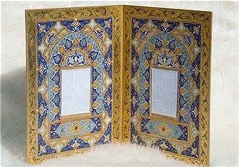 کوچک‌ترین قرآن دنیا در شاهرود به نمایش گذاشته می‌شود