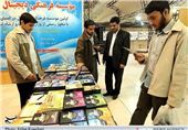 سومین نمایشگاه رسانه‌های دیجیتال خوزستان آغاز به کار کرد