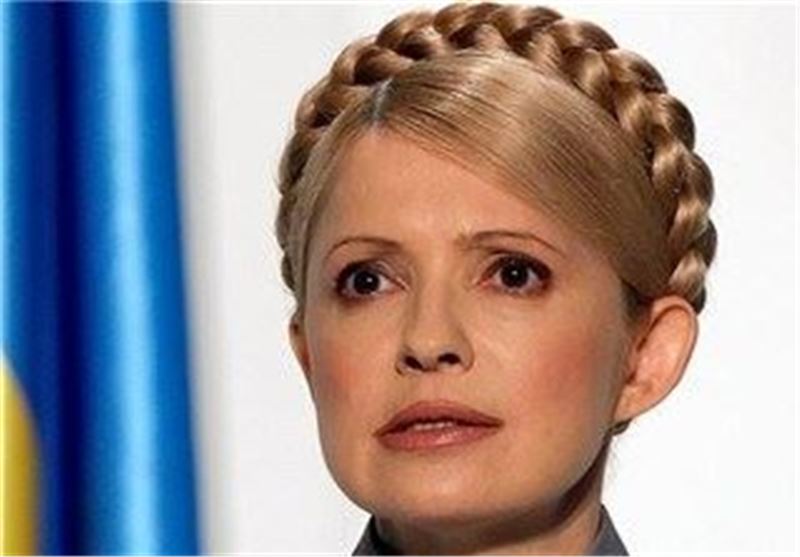 Ukraine Court Hears Tymoshenko Detention Appeal