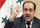 نوری مالکی: ملت عراق کمکهای بی‌دریغ ایران در مبارزه با تروریستها را هرگز فراموش نمی‌کند