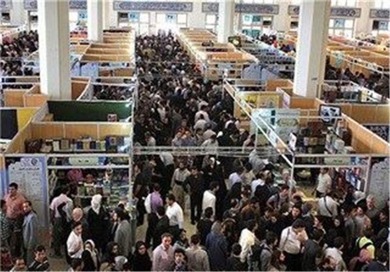 مقایسه نمایشگاه کتاب تهران با سایر نمایشگاه‌های بین‌المللی کتاب در جهان + نمودار