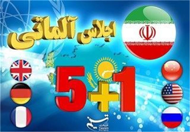 Kazakhstan Renews Readiness to Host Iran-G5+1 Talks