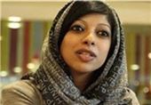 زینب الخواجه فعال حقوقی بحرین آزاد شد