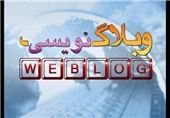 مهلت ارسال آثار به چهارمین مسابقه وبلاگ نویسی نماز در شهرکرد اعلام شد