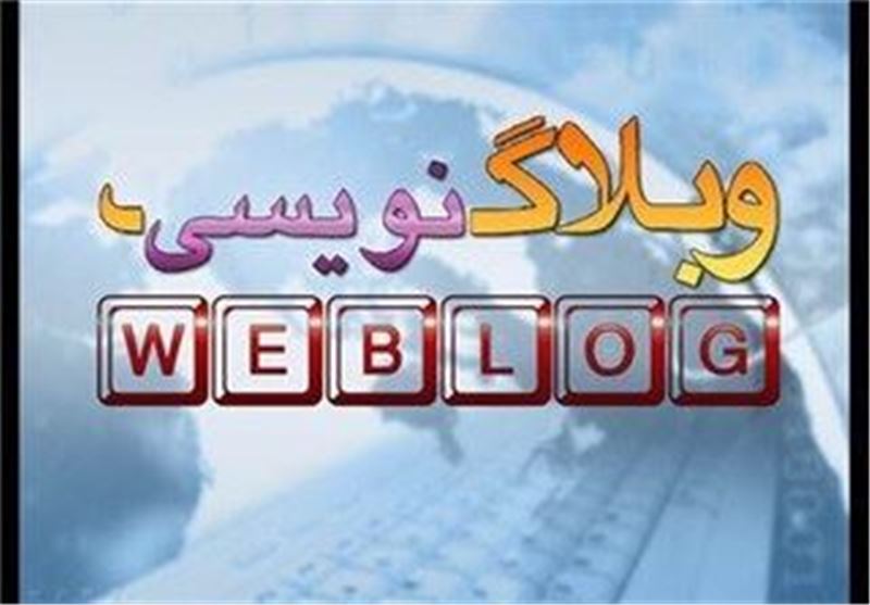 مهلت حضور در سومین جشنواره وبلاگ نویسی گرگان تمدید شد