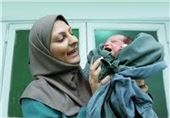 مرگ مادران ایرانی کاهش یافت/آمار سزارین بیشترین و کمترین استانهای کشور