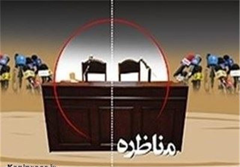 پخش مناظره سلیمی‌نمین و اسماعیل کوثری در «چکاد بصیرت»