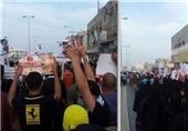 تظاهرات در بحرین