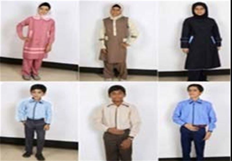 اهداف آموزش‌وپرورش ازطراحی لباس فرم دانش‌آموزی/مقابله باروندفزاینده بدحجابی