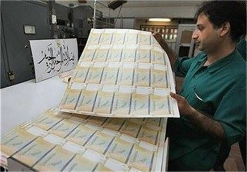 بازگشت ایران چک‌های 100 هزار تومانی/ طرح چک پول 50 هزار تومانی عوض می‌شود