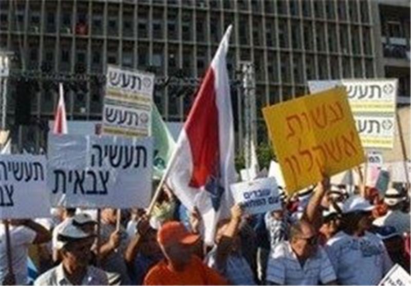 تظاهرات در مقابل منزل نتانیاهو در اعتراض به لایحه دولت قومی یهود