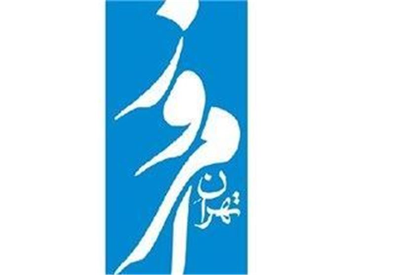 دلایل تاخیر در صدور احکام پرونده «اختلاس بیمه ایران»