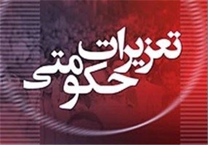 برخورد با 3 پرونده توزیع آرد و برنج خارج از شبکه در اصفهان